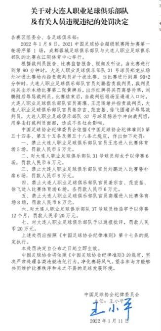 但就像我之前说的，我们会接受这场比赛的表现，并在接下来变得更强，我们会继续前进。